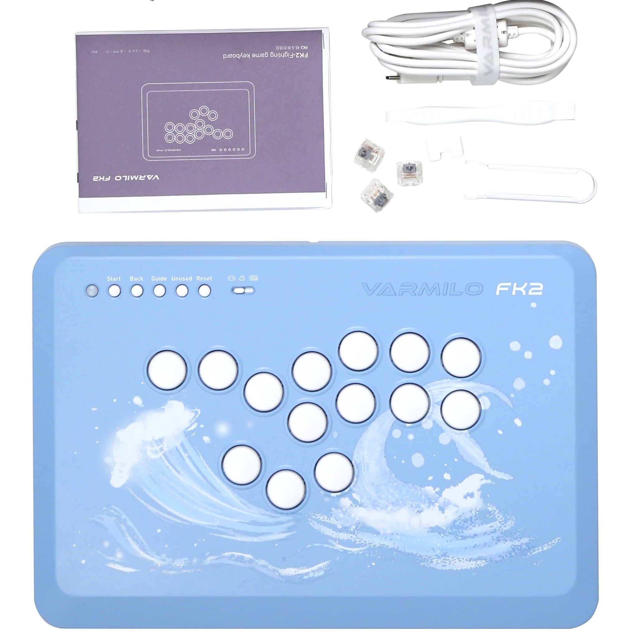 Product image 20
